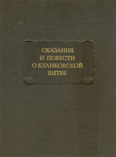 Кира Михайловская - Переводчица из «Интуриста»