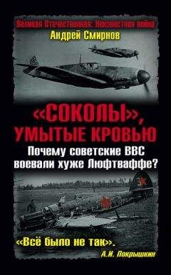 Алексей Полянский - СВР. Из жизни разведчиков