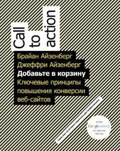 Сергей Сухов - Корпоративный веб-сайт на 100%. Требуйте от сайта большего!