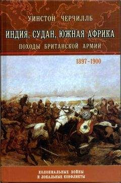 Михаил Горный - Поход на афганцев и бой на Кушке (1885 год)