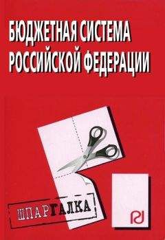 Михаил Ахманов - Путь в американский университет