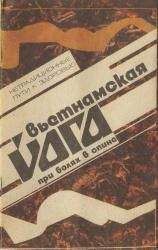 Виктор Матинов - Мирознание. Инструкция по эксплуатации себя