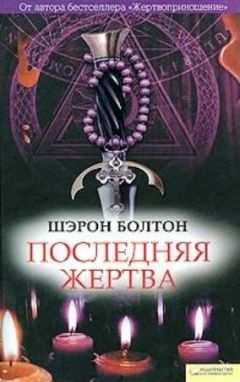 Александр Николаев - Клуб частных расследований (Сезон 2)