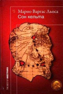 Эдуард Лимонов - Дед (роман нашего времени)