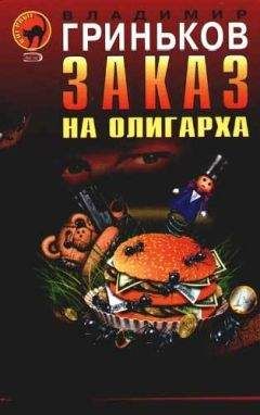 Владимир Колычев - Тюрьма, зачем сгубила ты меня?