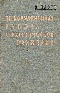 Геннадий Обатнин - История и повествование