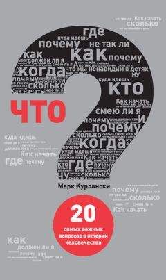 Внутренний СССР - О расовых доктринах: несостоятельны, но правдоподобны