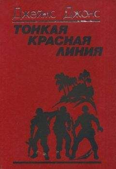 Мицос Александропулос - Ночи и рассветы