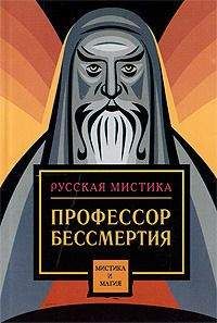 Алексей Ремизов - Том 2. Докука и балагурье