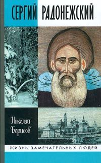 Константин Ковалев - Бортнянский