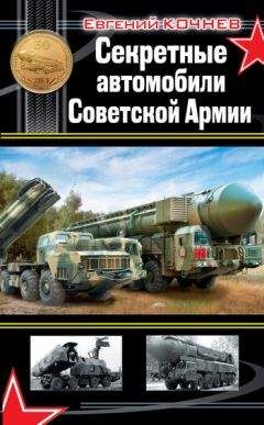 Александр Север - 10 мифов о КГБ