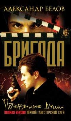 Ольга Левицкая - Звериное царство