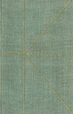 Александр Островский - Том 3. Пьесы 1862-1864