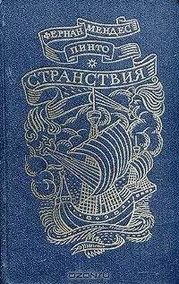 Питер Акройд - Кентерберийские рассказы. Переложение поэмы Джеффри Чосера