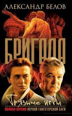 Ольга Левицкая - Звериное царство