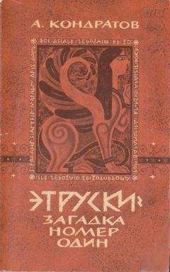 Борис Жуков - Введение в поведение. История наук о том, что движет животными и как их правильно понимать