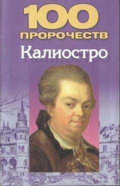 Гарет Паттерсон - Я всей душою с вами, львы !