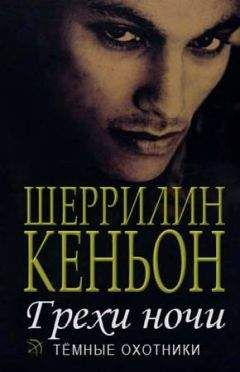 Дылда Доминга - Изоморфы