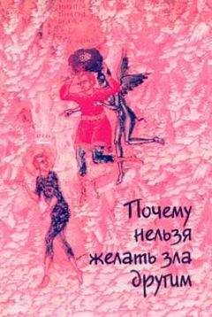 Иоанн Св. - 
      Полное собрание сочинений Св. Иоанна Златоуста в двенадцати томах. Том первый, книга первая.
      С предисловием А. П. Лопухина.
