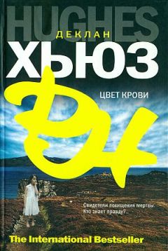 Владимир Буркин - Нас всех протестировали. Cтрогий мужской детектив