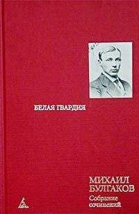 Владимир Личутин - Белая горница (сборник)