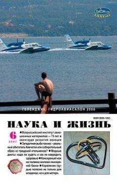 Наталья Турчанинова - Киндрэт (Тетралогия)
