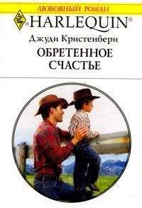 Натали Иствуд - Поздняя весна