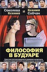 А. Столешников - О чём умолчал Карл Маркс