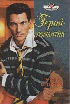 Модин Мун - Простые истины