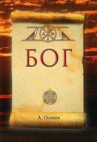 Рудольф Штайнер - Границы естественного познания. Восемь докладов, прочитанных в Дорнахе