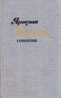 Владимир Аникеев - Армейские байки (сборник)