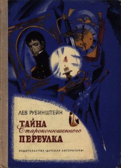 Алексей Сванидзе - Азбука театра