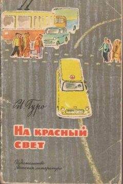 Канни Мёллер - Я - Янис