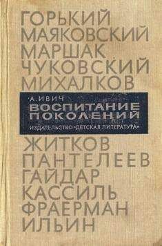 Сергей Беляков - Сборник критических статей Сергея Белякова