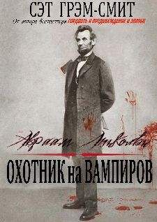 Джинн Калогридис - Князь вампиров