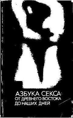  Карина - Несколько дней в осенней тундре [СИ]