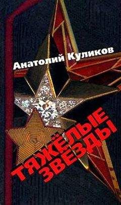 Юрий Шутов - Анатолий Собчак. Отец Ксении, муж Людмилы