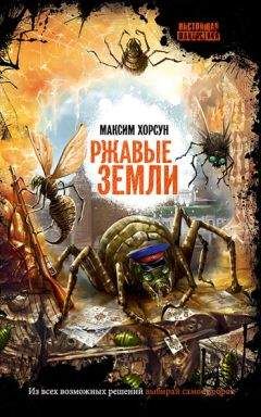 Владимир Владимирович - Ноябрьский дождь