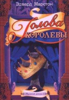 Энн Перри - Скелет в шкафу