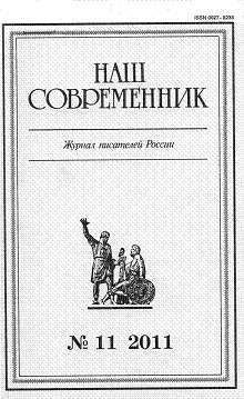 Владимир Рожанковский - Это дефолт!