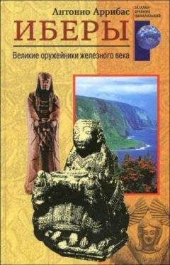 Антонио Грамши - Искусство и политика
