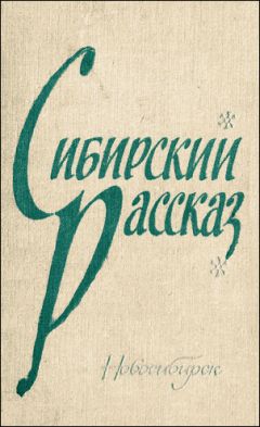 Давид Константиновский - Есть ли у человека корень