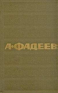 Аркадий Гайдар - Том 3. Ранние и неоконченные произведения