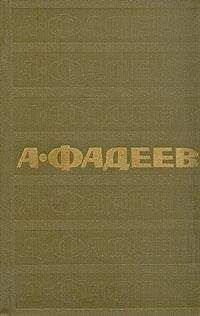 Борис Пильняк - Том 2. Машины и волки