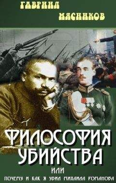 Павел Дворкин - Годы, вырванные из жизни