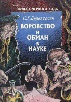 Александр Зимин - Слово о полку Игореве