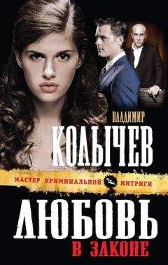 Алексей Рыбин - Трофейщик