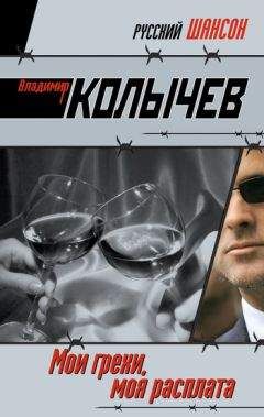 Борис Пугачев - Дуэль с собой