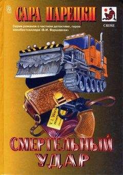 Тонино Бенаквиста - Охота на зайца. Комедия неудачников