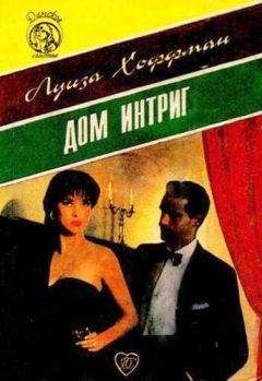 Жан Рэ - Мальпертюи